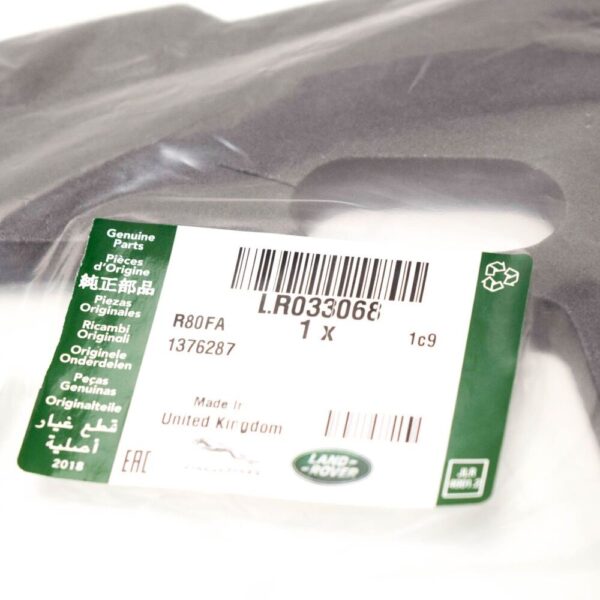 LR033068 - LAND ROVER RANGE ROVER L322 Insulating Fender Apron LR033068 2016 New Original