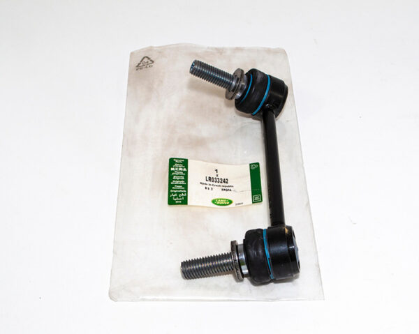 LR033242 - LR RANGE ROVER IV L405 stabilizer bar rear right LR033242 NEW original