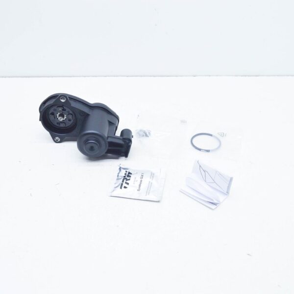 LR036573 - LAND ROVER RANGE ROVER SPORT L494 rear handbrake motor LR036573 NEW original