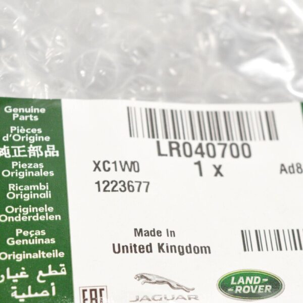 LR040700 - LR RANGE ROVER L405 Front Bumper Left Side Cover LR040700 NEW GENUINE