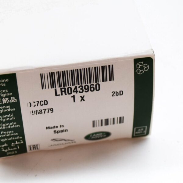 LR043960 - LAND ROVER RANGE ROVER SPORT L494 Front Hood Release Lever LR043960 NEW GENUINE