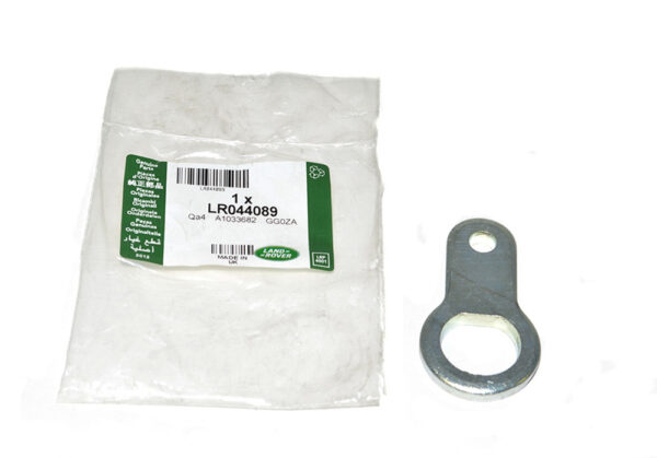 LR044089 - LAND ROVER DEFENDER L316 Engine Transmission Plate LR044089 NEW Original
