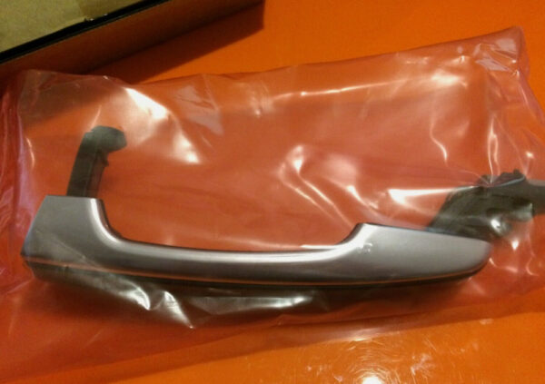 LR046326 - Land Rover Range Rover IV L405 Front Outside Door Handle LR046326 NEW ORIGINAL