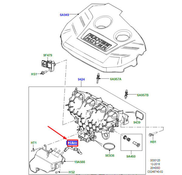 LR049643 - LAND ROVER RANGE ROVER EVOQUE L538 Vacuum Hose LR049643 NEW ORIGINAL