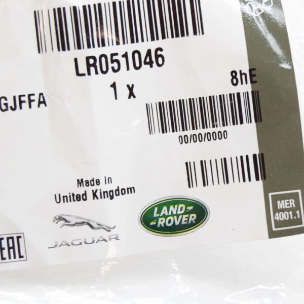 LR051046 - LAND ROVER DISCOVERY L462 Engine Cradle Mount Bolt LR051046 NEW GENUINE