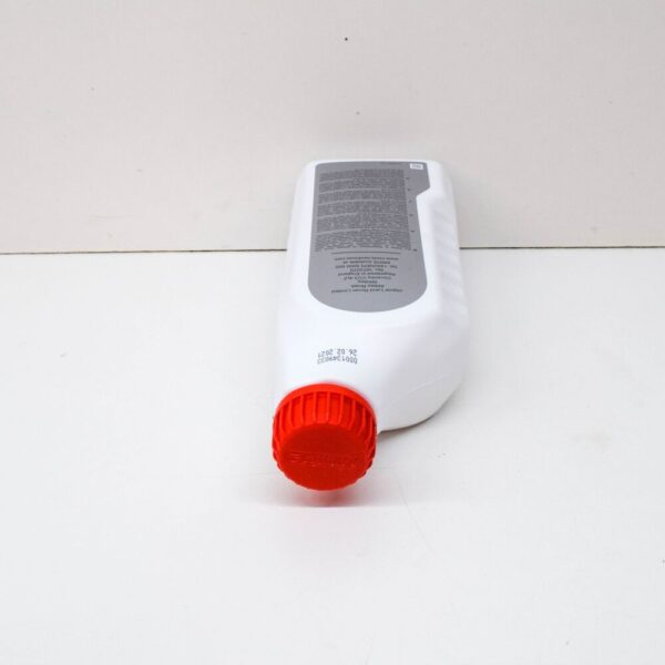 LR052059 - LR RANGE ROVER EVOQUE L538 Differential Oil LR052059 NEW ORIGINAL