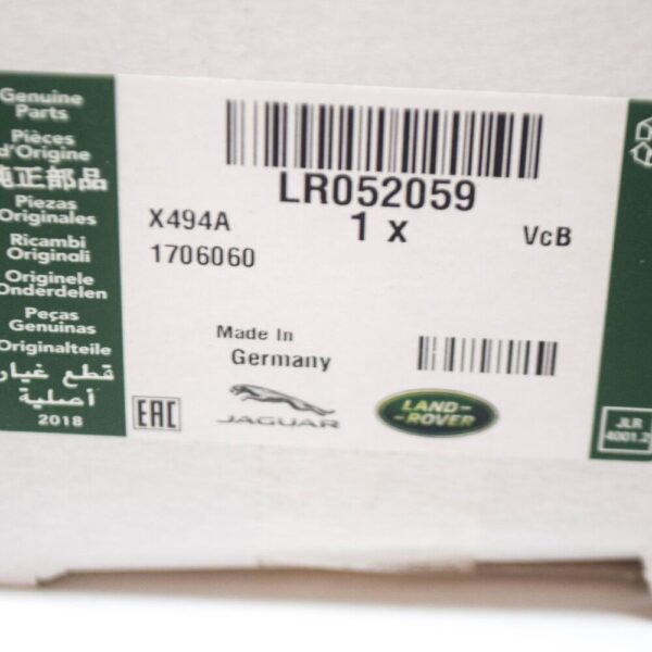 LR052059 - LR RANGE ROVER EVOQUE L538 Differential Oil LR052059 NEW ORIGINAL