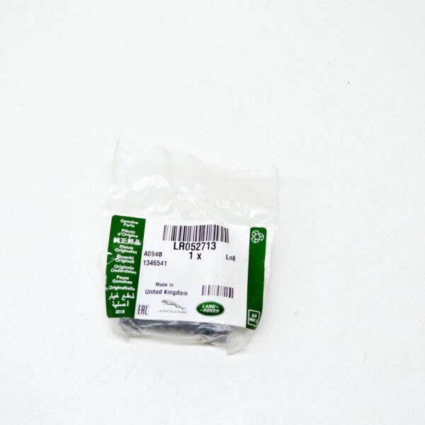 LR052713 - LR RANGE ROVER SPORT L494 REAR LEFT SIDE SKIRTS LR052713 NEW GENUINE
