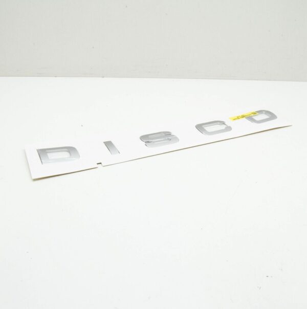 LR083096 - LAND ROVER DISCOVERY L462 Engine Hood Emblem LR083096 NEW GENUINE