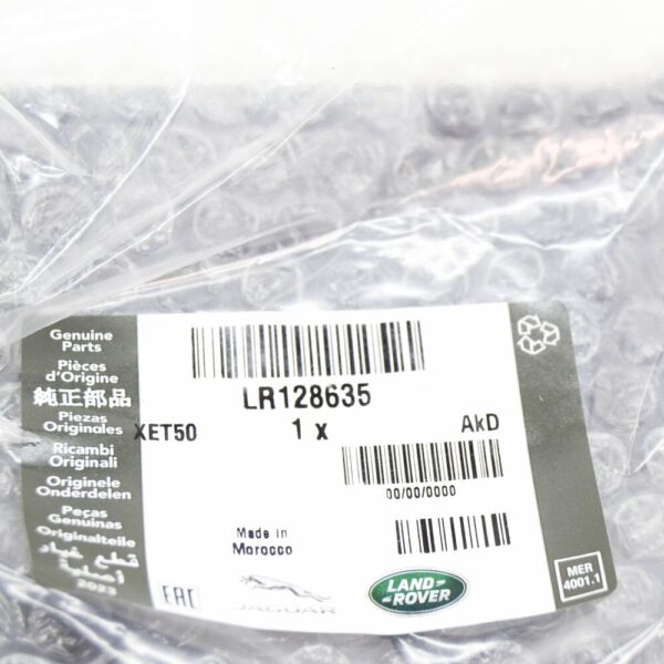 LR128635 - Land Rover Range Rover Evoque L551 Battery Cover LR128635, Original Part