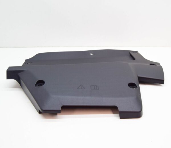 LR133957 - LAND ROVER DISCOVERY SPORT L550 Battery Box Lid LR133957 NEW Original