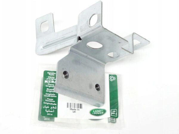 LR135591 - LR RANGE ROVER EVOQUE L551 FRONT RIGHT FENDER LOWER BRACKET LR135591