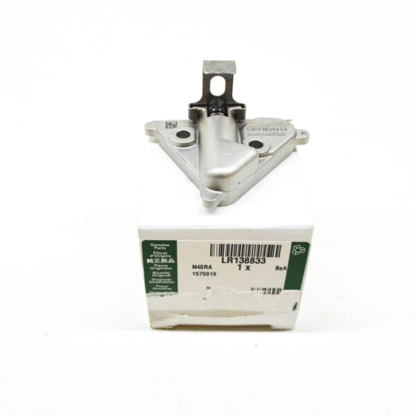 LR138833 - LR RANGE ROVER VELAR L560 Control Chain Clamp LR138833 NEW GENUINE