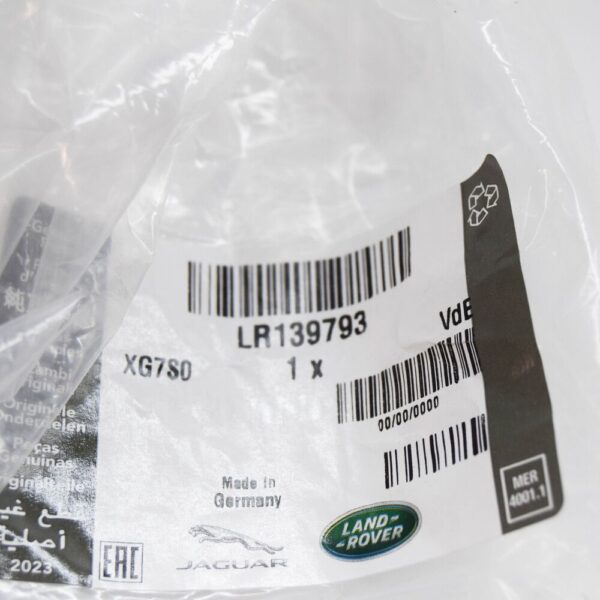 LR139793 - LR RANGE ROVER VELAR L560 Timing Chain Primary Right Guide LR139793 NEW GENUINE