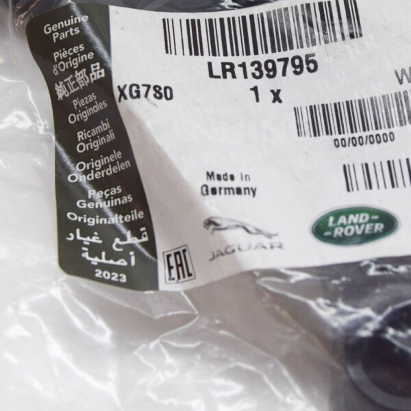 LR139795 - LR RR VELAR L560 Timing Chain Secondary Right Guide LR139795 NEW GENUINE