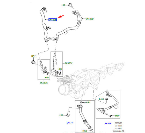 LR141021 - LAND ROVER RANGE ROVER VELAR L560 Water Supply Pipe LR141021 New Genuine