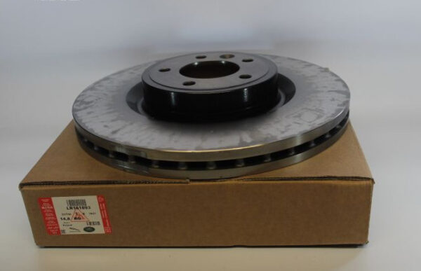 LR161893 - LAND ROVER DISCOVERY V L462 brake disc front LR161893 NEW ORIGINAL