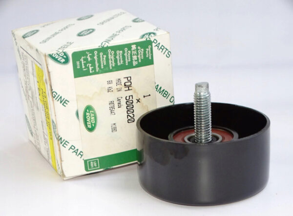 PQH500020 - LAND ROVER RANGE ROVER SPORT L320 Clamping Roller Set PQH500020 NEW Original