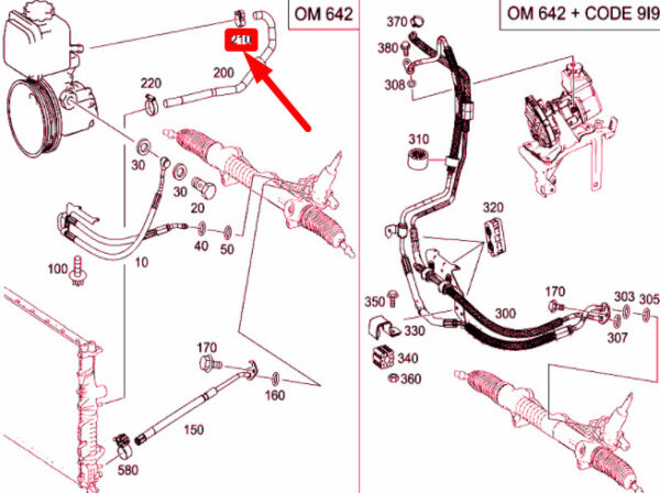 A0009953005 - NEW MERCEDES-BENZ ML W164 SERVO PANTS SPRING PULL CONNECTION A0009953005 ORIGINAL