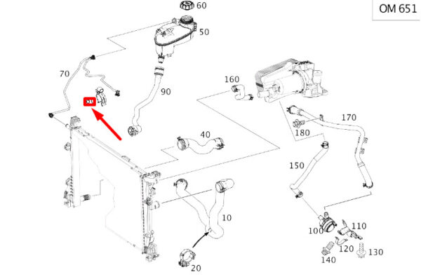 A0019952475 - NEW MERCEDES-BENZ CLA C117 PLEATRELSHAFTLINE A0019952475 ORIGINAL