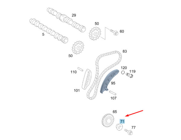 A6510340305 - NEW MB C W204 CAMSHAFT INTERMEDIATE EQUIPMENT JOURNAL A6510340305 GENUINE