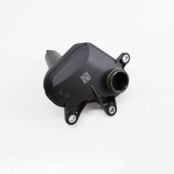 A6541801451 - Mercedes-Benz GLE W167 Engine Oil Suction Tube A6541801451 NEW ORIGINAL
