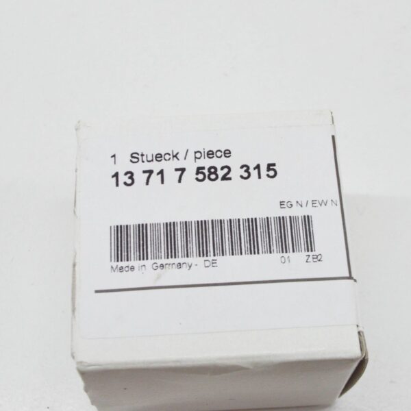 13717582315 - NEW BMW 6 F06 FRONT ENGINE AIR INTAKE HOSE GROMMET 13717582315 7582315 ORIGINAL