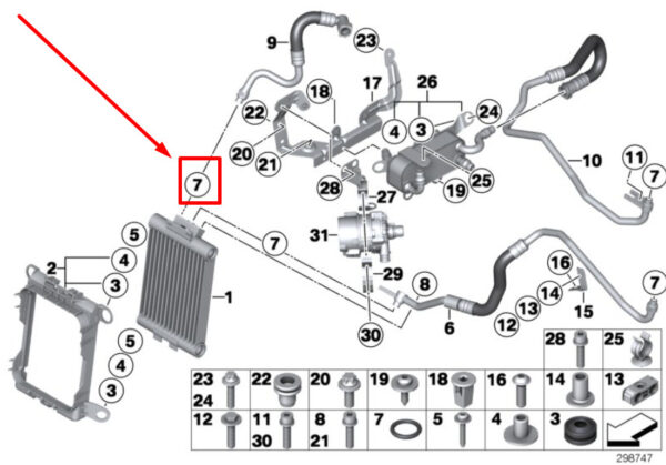 17228604345 - BMW 2 Coupe F87 Oil Cooler Line O-Ring 8604345 17228604345 ORIGINAL