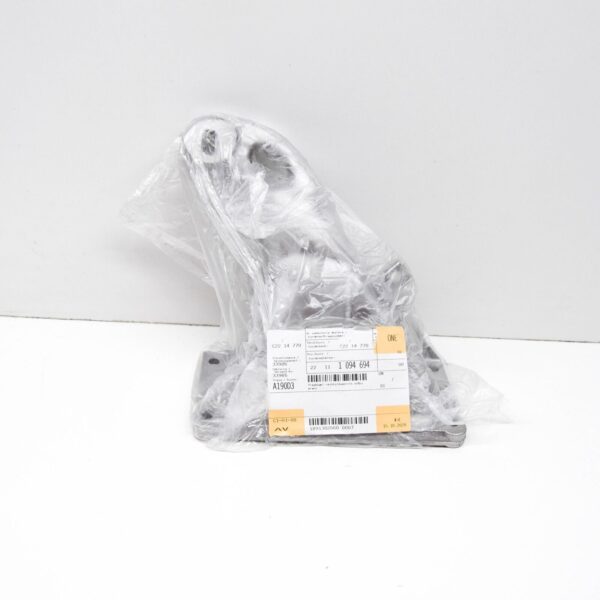 22111094694 - BMW Z4 E86 Right Engine Mount Bracket 22111094694 1094694 3.2 Petrol ORIGINAL