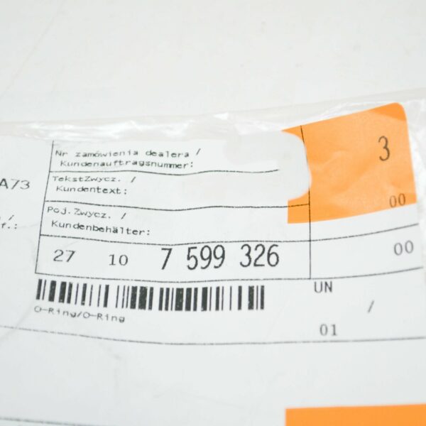 27107599326 - NEW BMW 1 F20 TRANSFER CASE OUTPUT FLANGE O-RING 27107599326 7599326 ORIGINAL