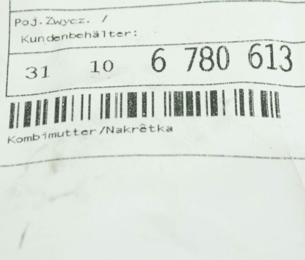 31106780613 - NEW BMW 5 GRAN TURISMO F07 FRONT AXLE WISHBONE NUT 31106780613 ORIGINAL