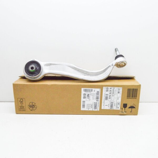31106879543 - NEW BMW 3 G20 FRONT LEFT CONTROL ARM 6879543 31106879543 ORIGINAL