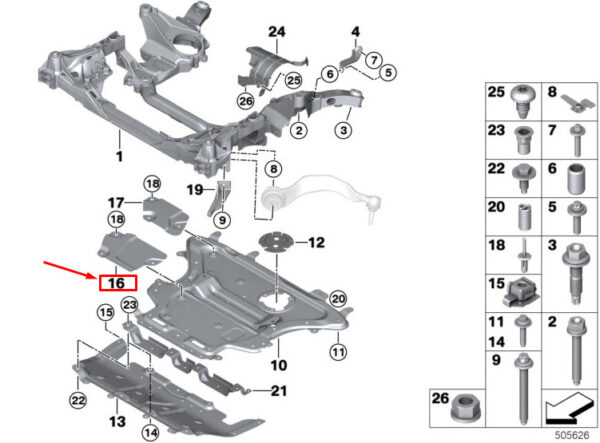 31116869318 - BMW 5 G31 Front Stiffening Plate Sound Insulation 31116869318 ORIGINAL