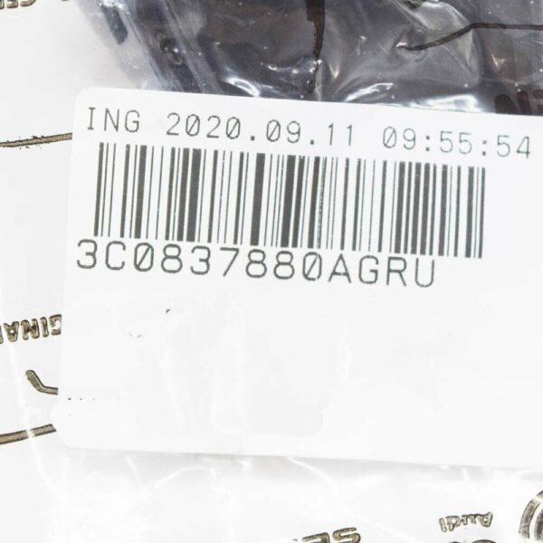 3C0837880AGRU - NEW VW PASSAT CC MK1 FRONT RIGHT EXTERIOR DOOR HANDLE CAP 3C0837880AGRU ORIGINAL