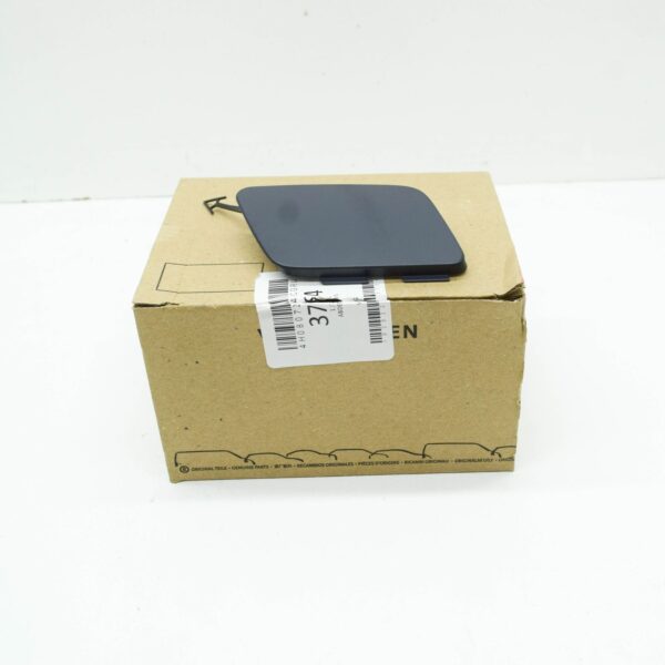 4H0807241C - AUDI A8 4H Front Bumper Towing Eye Cover 4H0807241CGRU ORIGINAL