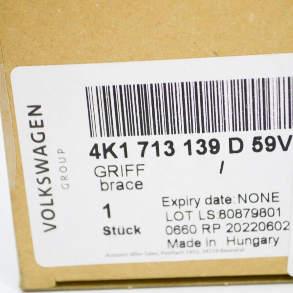 4K1713139D59V - NEW AUDI A6 C8 SELECTOR LEVER HANDLE UPPER LHD 4K1713139D59V