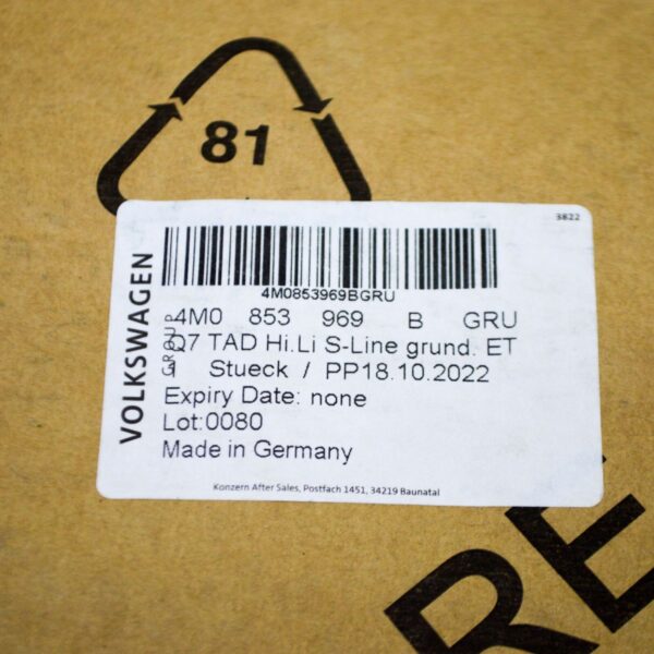 4M0853969BGRU - NEW AUDI Q7 4M REAR LEFT DOOR COVER 4M0853969BGRU ORIGINAL