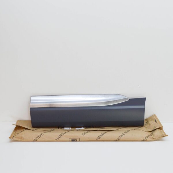 4M0853969EGRU - NEW AUDI Q7 4M MK2 REAR DOOR LOWER MOLDING 4M0853969EGRU ORIGINAL