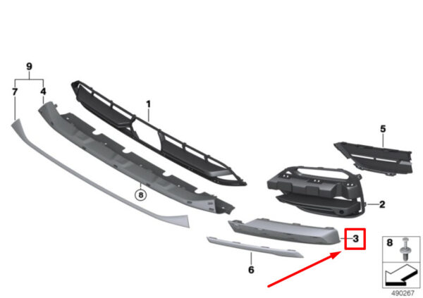 51117439132 - BMW X3 G01,F97 Front Right Protective Strip 51117439132 7439132 ORIGINAL