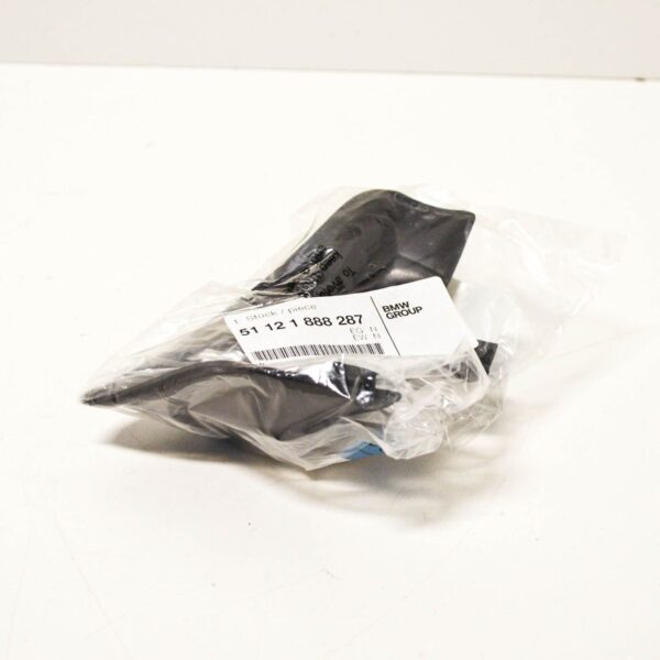 51121888287 - BMW 3 E30 Rear Bumper Left End Piece 51121888287 ORIGINAL