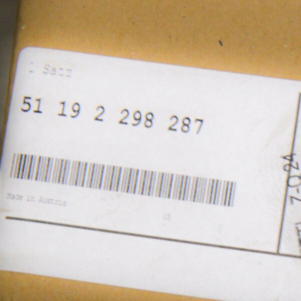 51192298287 - NEW BMW 2 F22 LEFT SILL SKIRT M PERFORMANCE 51192298287 2298287 2015 ORIGINAL