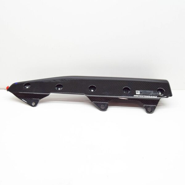 51192365985 - BMW M2 F87 Left Sill M Performance Carbon Rear Winglet 51192365985 ORIGINAL