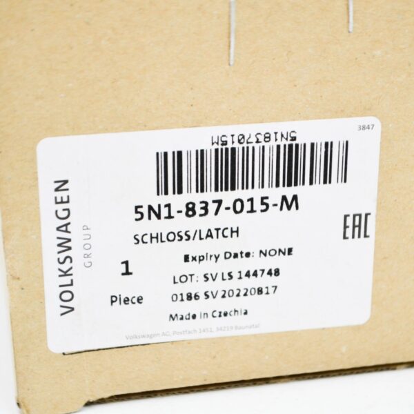 5N1837015M - NEW AUDI A1 8X FRONT LEFT DOOR LOCK LHD 5N1837015M ORIGINAL