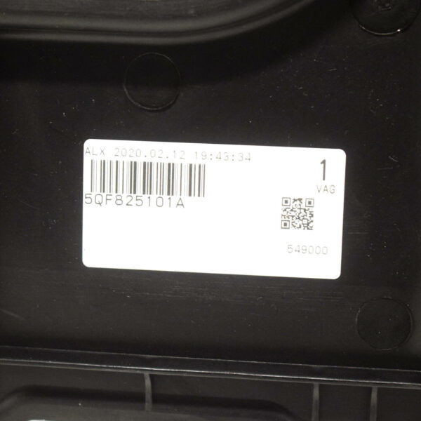 5QF825101A - NEW VW TIGUAN 5N MK2 REAR LEFT UNDERBODY SPLASH SHIELD 5QF825101A