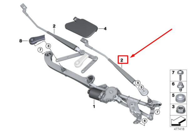 61619464961 - BMW 2 Gran Tourer F46 Front Right Wiper Arm 9464961 61619464961 ORIGINAL