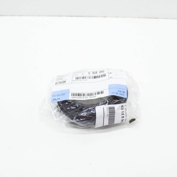 63126904046 - NEW BMW 5 E39 HIGH BEAM XENON HEADLIGHT RUBBER COVER 63126904046 6904046