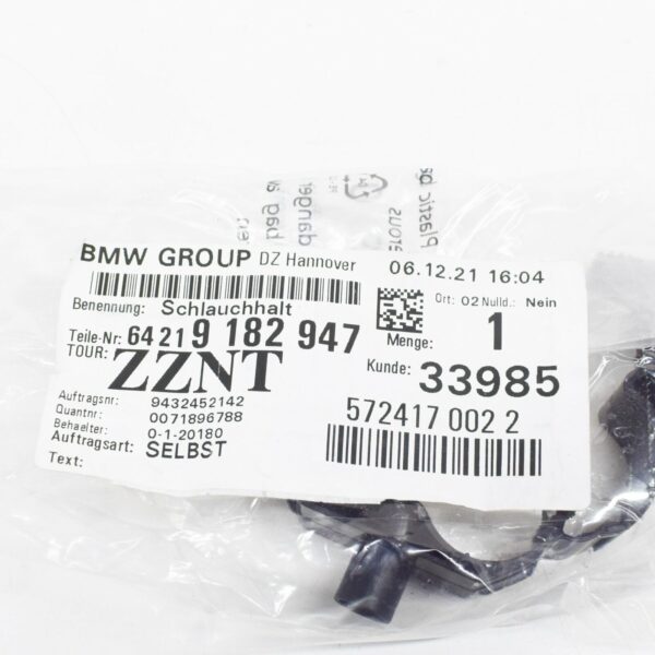 64219182947 - NEW BMW X5 E70 WATER COOLING HOSE CLAMP 64219182947 9182947 ORIGINAL