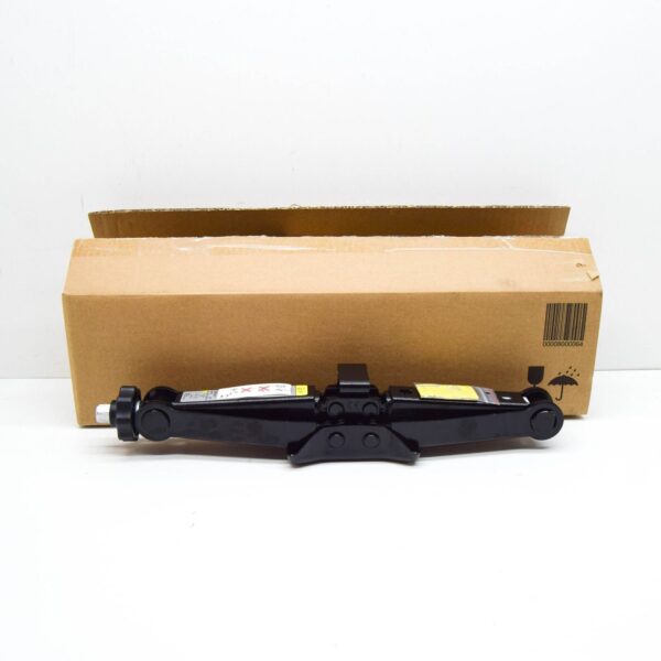71126885765 - BMW X1 F48 Lift Jack 71126885765 6885765 ORIGINAL