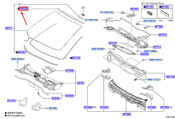 75533F4010 - TOYOTA C-HR MK1 Upper Front Windshield Molding 75533F4010 ORIGINAL