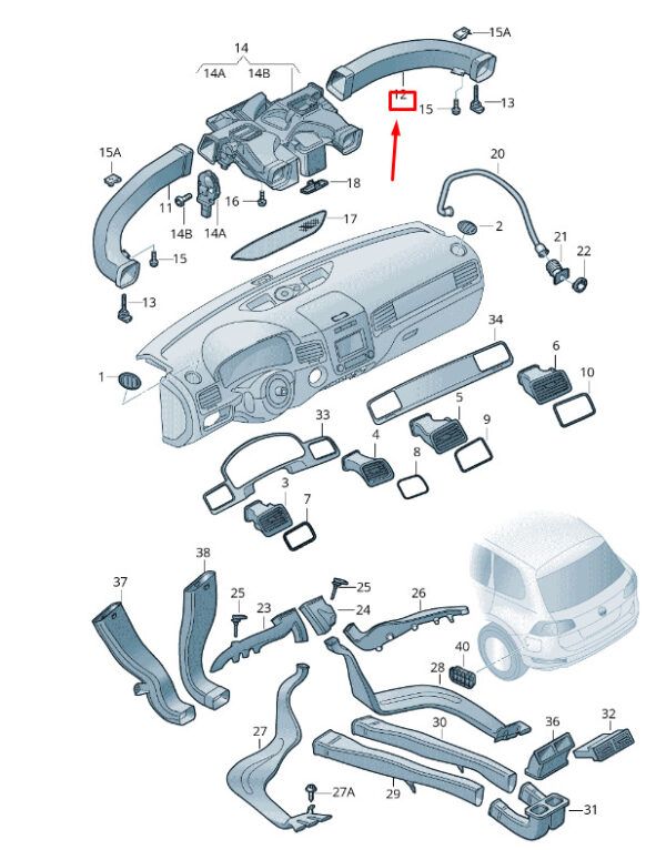 7P2819634A - NEW VW TOUAREG 7P MK2 RIGHT AIR GUIDE RHD 7P2819634A